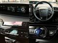 2020 Toyota Prius