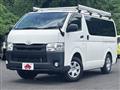 2015 Toyota Regius Van