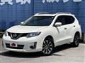 2016 Nissan X-Trail