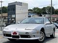 1997 Nissan 180SX