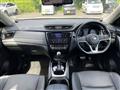 2017 Nissan X-Trail