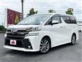 2016 Toyota Vellfire