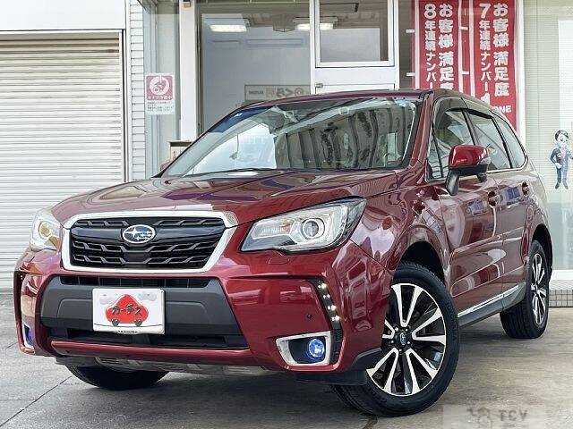 2017 Subaru Forester