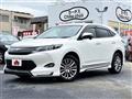 2016 Toyota Harrier