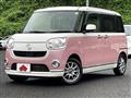 2020 Daihatsu Move