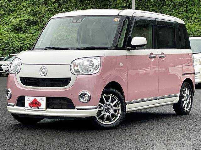 2020 Daihatsu Move