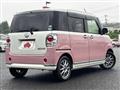 2020 Daihatsu Move