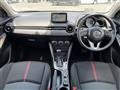 2014 Mazda Demio