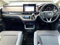 2021 Honda Odyssey