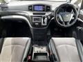 2013 Nissan Elgrand