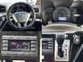 2013 Nissan Elgrand