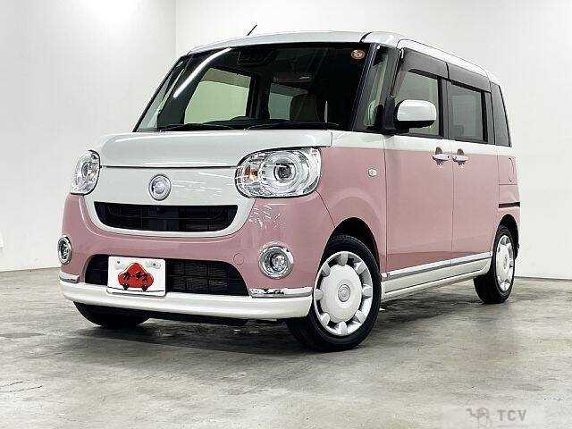 2020 Daihatsu Move