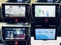 2017 Toyota Noah