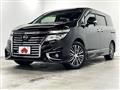 2014 Nissan Elgrand
