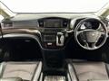 2014 Nissan Elgrand
