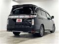 2014 Nissan Elgrand