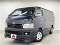 2006 Toyota Hiace Van
