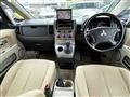 2010 Mitsubishi Delica D5