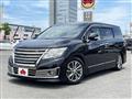 2015 Nissan Elgrand