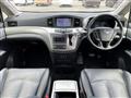 2015 Nissan Elgrand