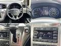 2015 Nissan Elgrand