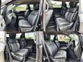 2015 Nissan Elgrand