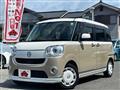 2017 Daihatsu Move