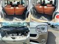 2017 Daihatsu Move