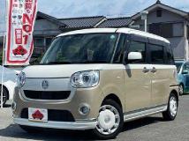 2017 Daihatsu Move