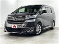 2018 Toyota Vellfire