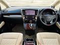 2017 Toyota Vellfire