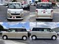 2016 Daihatsu Move