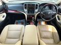 2014 Toyota Crown Majesta