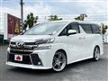 2015 Toyota Vellfire