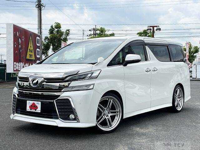 2015 Toyota Vellfire
