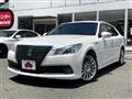 2013 Toyota Crown