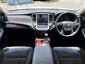 2013 Toyota Crown
