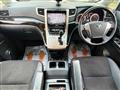 2013 Toyota Vellfire