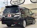 2013 Toyota Vellfire