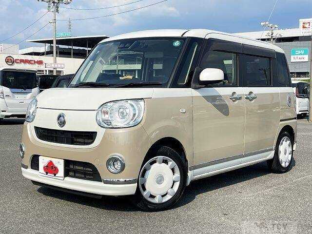 2017 Daihatsu Move