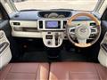 2017 Daihatsu Move
