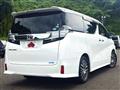 2015 Toyota Vellfire