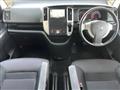 2009 Nissan Serena