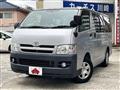 2006 Toyota Hiace Van