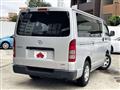 2006 Toyota Hiace Van