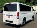 2016 Toyota Regius Van