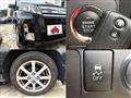 2014 Daihatsu Move