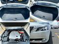 2014 Toyota Crown Majesta