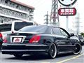2007 Toyota Crown Majesta
