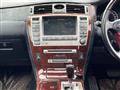 2007 Toyota Crown Majesta